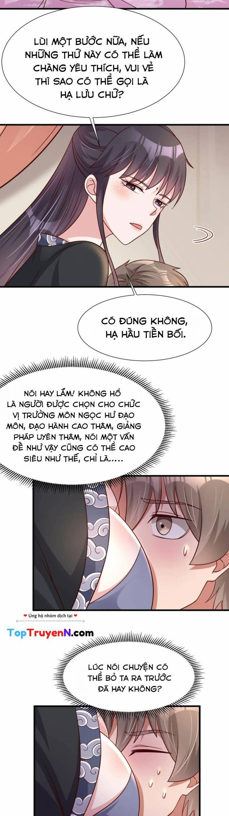 Sau Khi Max Độ Yêu Thích chapter 117 - Trang 16