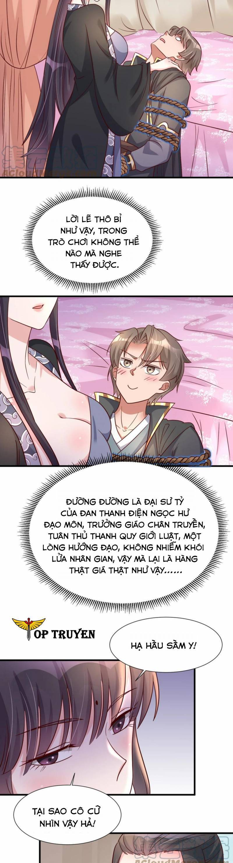 Sau Khi Max Độ Yêu Thích chapter 117 - Trang 19