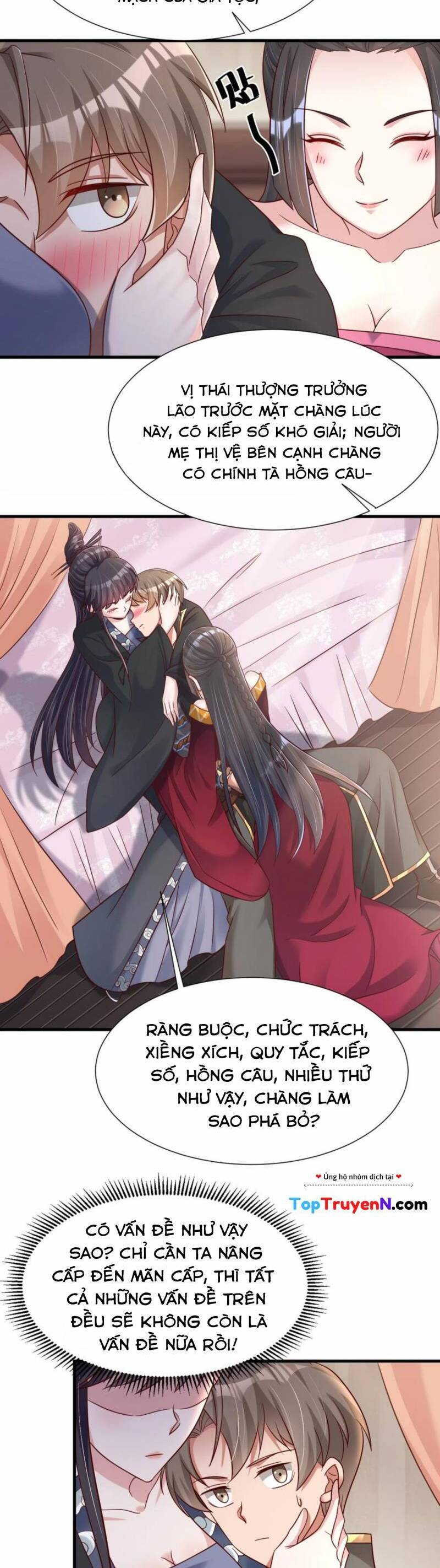 Sau Khi Max Độ Yêu Thích chapter 117 - Trang 10