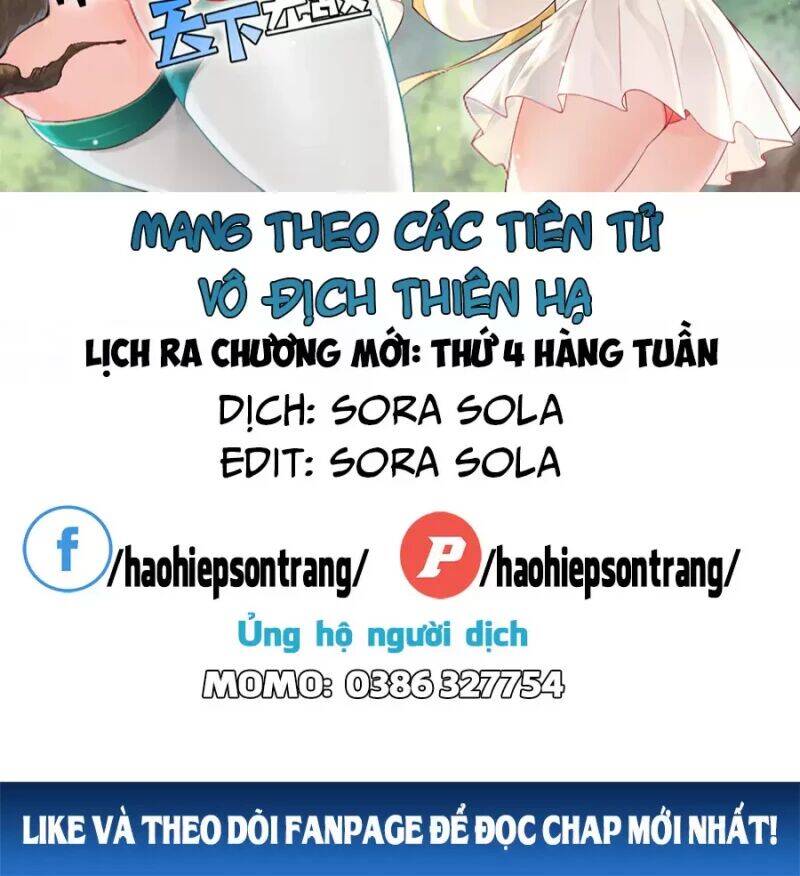 Mang Theo Các Tiên Tử Vô Địch Thiên Hạ chapter 13 - Upload bởi truyensieuhay.com