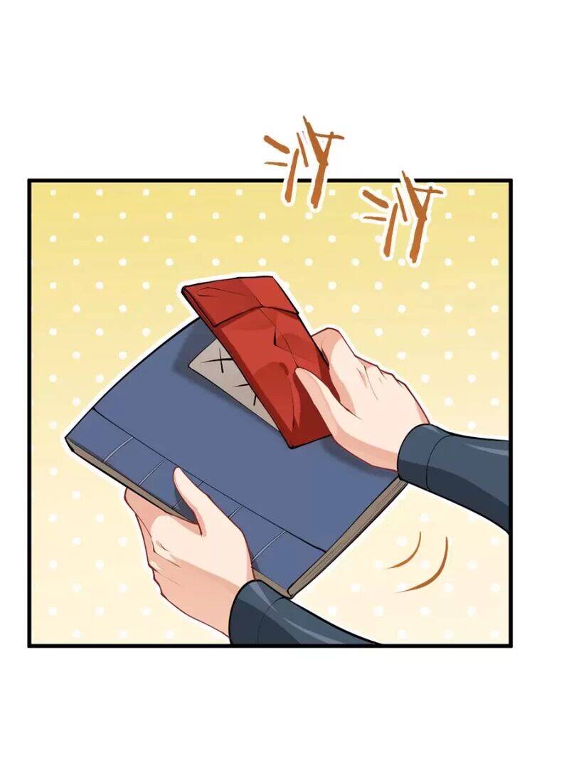 Mang Theo Các Tiên Tử Vô Địch Thiên Hạ chapter 13 - Upload bởi truyensieuhay.com