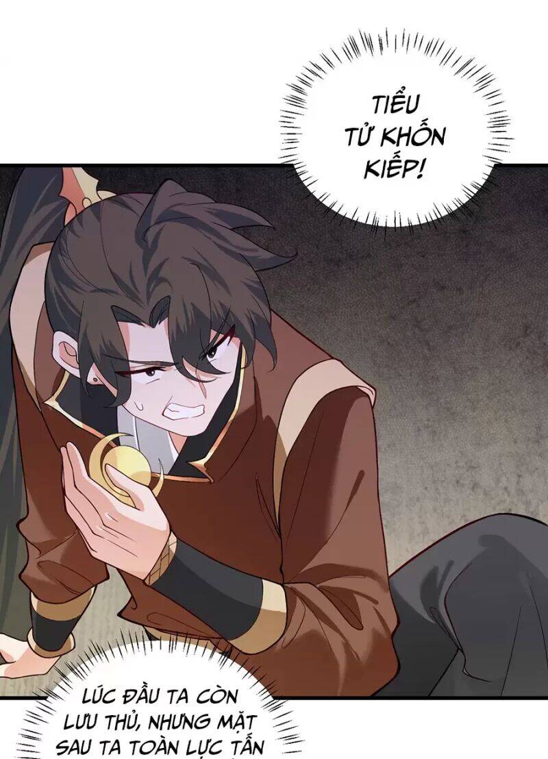 Mang Theo Các Tiên Tử Vô Địch Thiên Hạ chapter 13.5 - Upload bởi truyensieuhay.com