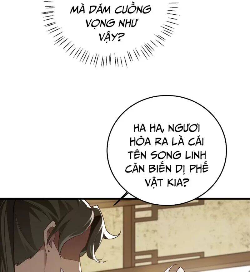Mang Theo Các Tiên Tử Vô Địch Thiên Hạ chapter 13.5 - Upload bởi truyensieuhay.com
