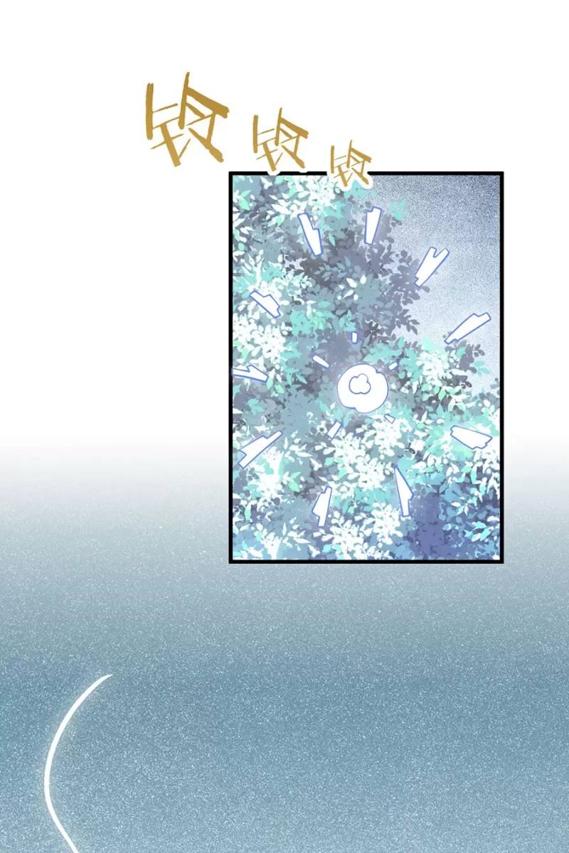 Mang Theo Các Tiên Tử Vô Địch Thiên Hạ chapter 15 - Upload bởi truyensieuhay.com