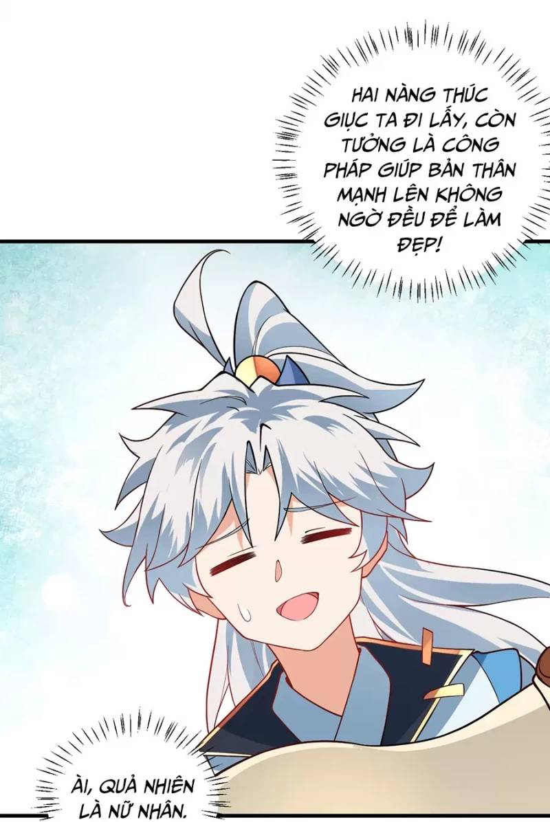 Mang Theo Các Tiên Tử Vô Địch Thiên Hạ chapter 15.5 - Upload bởi truyensieuhay.com