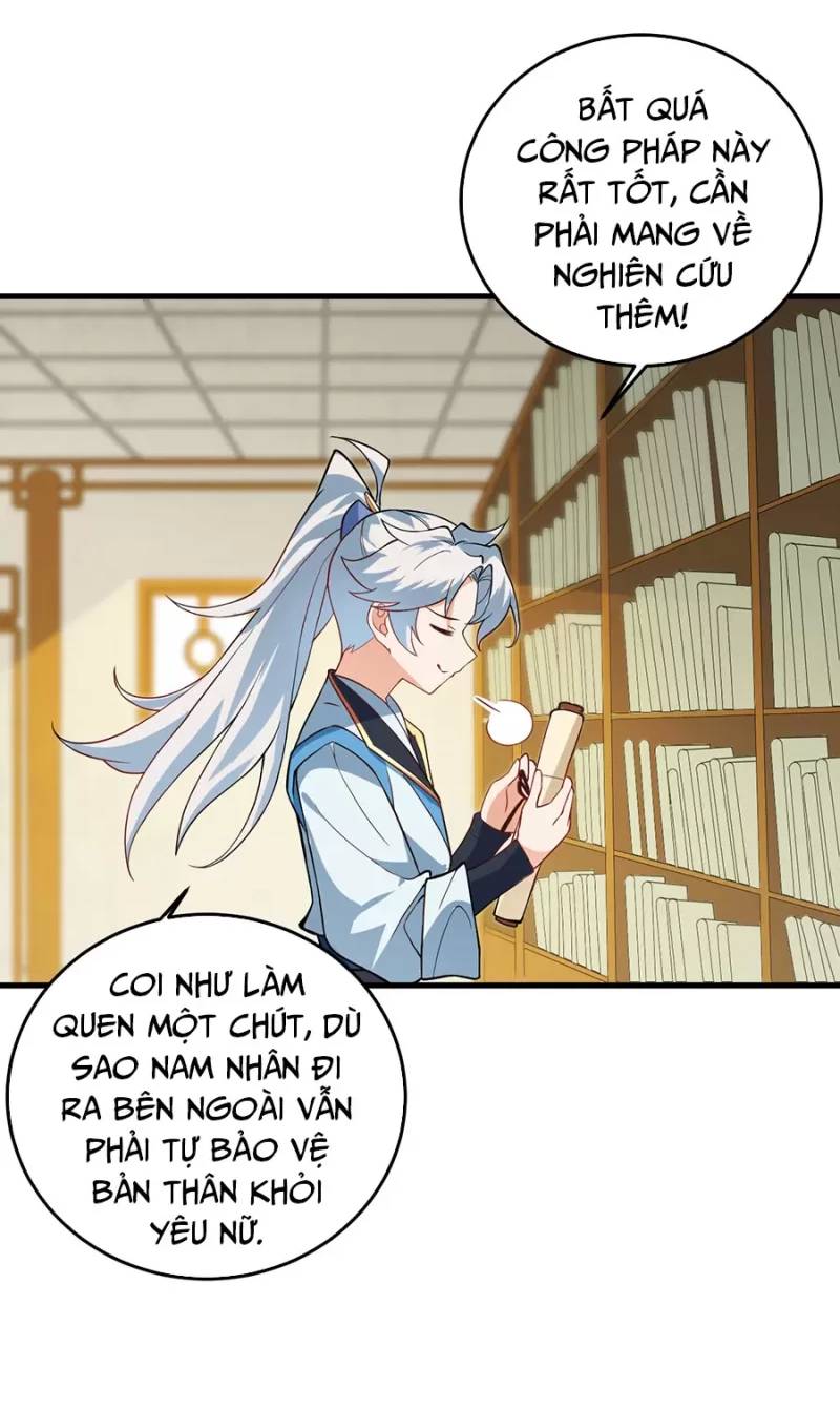 Mang Theo Các Tiên Tử Vô Địch Thiên Hạ chapter 15.5 - Upload bởi truyensieuhay.com