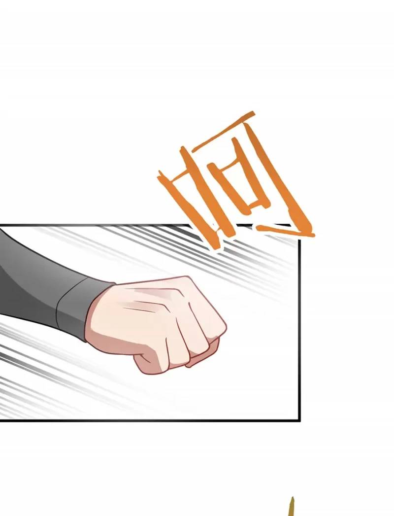Mang Theo Các Tiên Tử Vô Địch Thiên Hạ chapter 15.5 - Upload bởi truyensieuhay.com