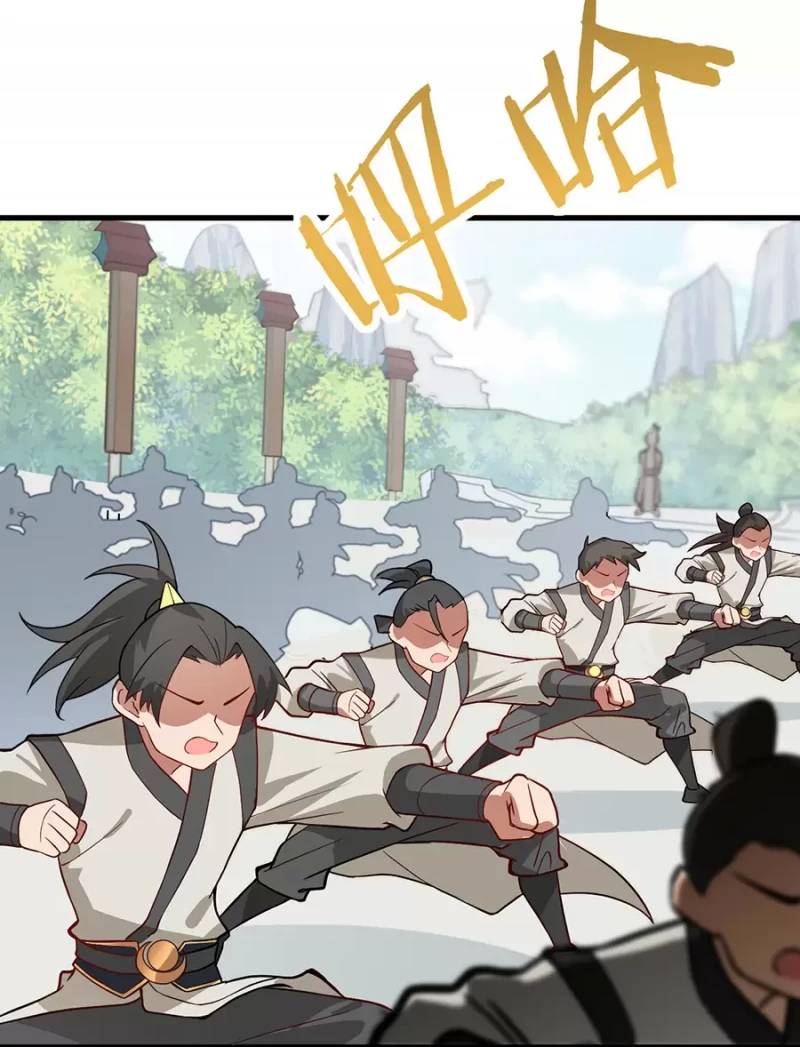 Mang Theo Các Tiên Tử Vô Địch Thiên Hạ chapter 15.5 - Upload bởi truyensieuhay.com