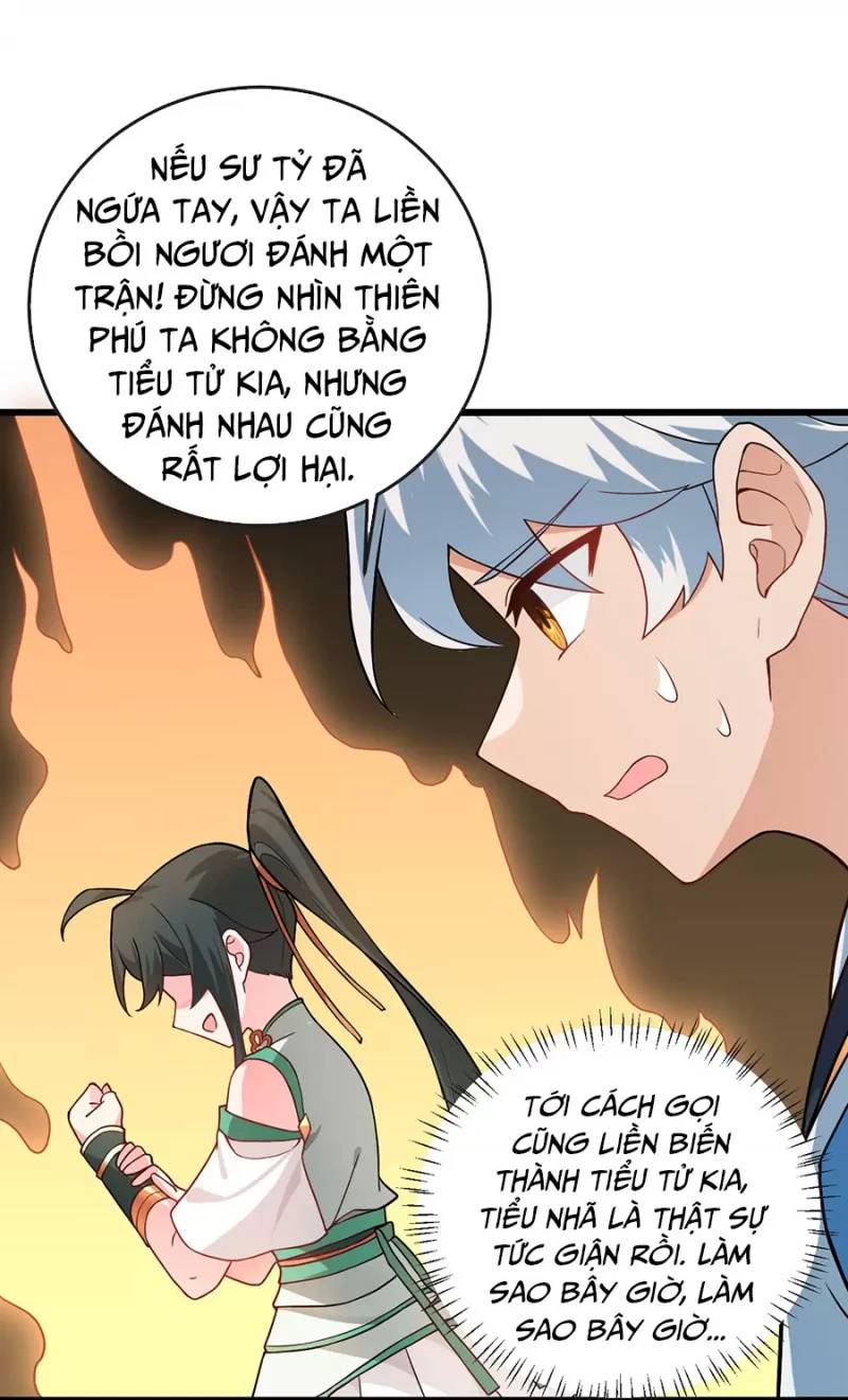 Mang Theo Các Tiên Tử Vô Địch Thiên Hạ chapter 17.5 - Upload bởi truyensieuhay.com