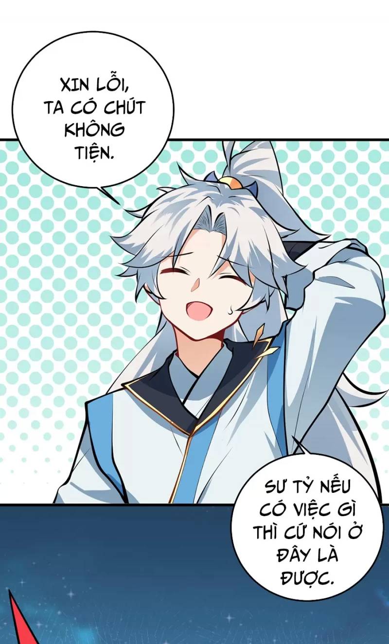 Mang Theo Các Tiên Tử Vô Địch Thiên Hạ chapter 17.5 - Upload bởi truyensieuhay.com