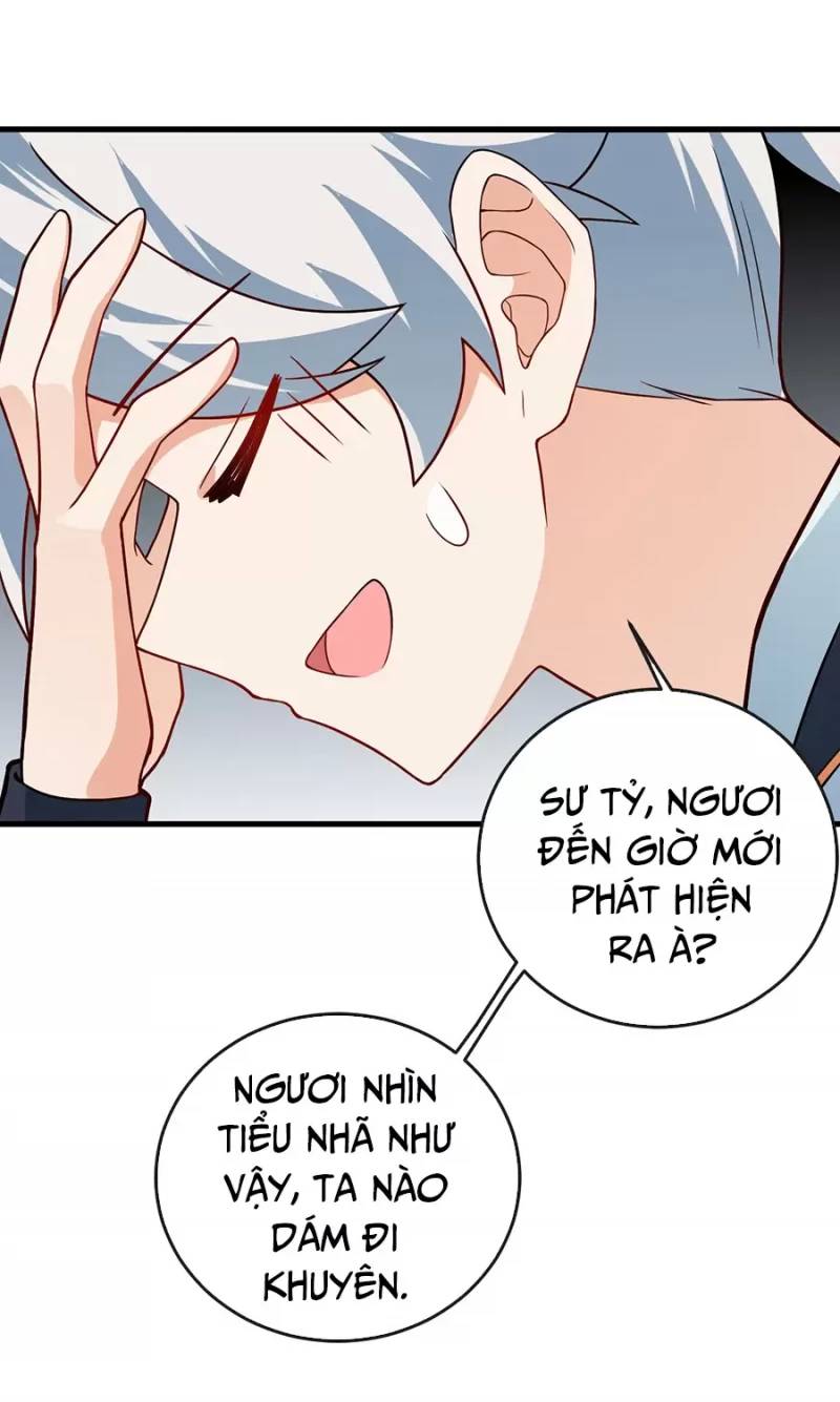 Mang Theo Các Tiên Tử Vô Địch Thiên Hạ chapter 17.5 - Upload bởi truyensieuhay.com