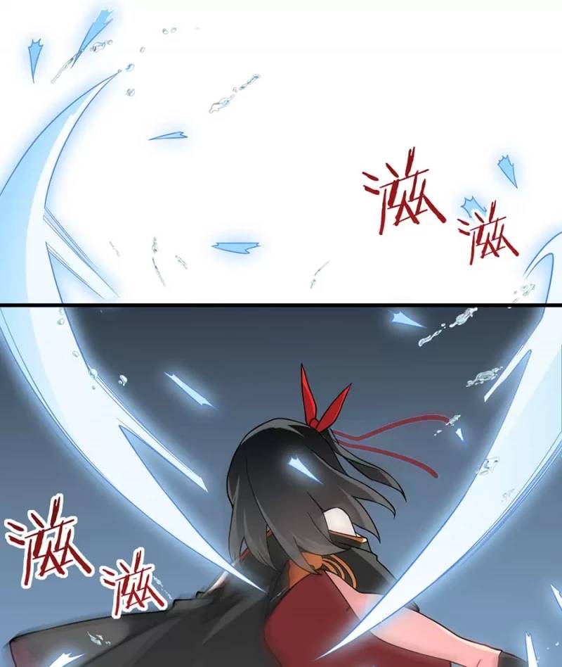 Mang Theo Các Tiên Tử Vô Địch Thiên Hạ chapter 17.5 - Upload bởi truyensieuhay.com