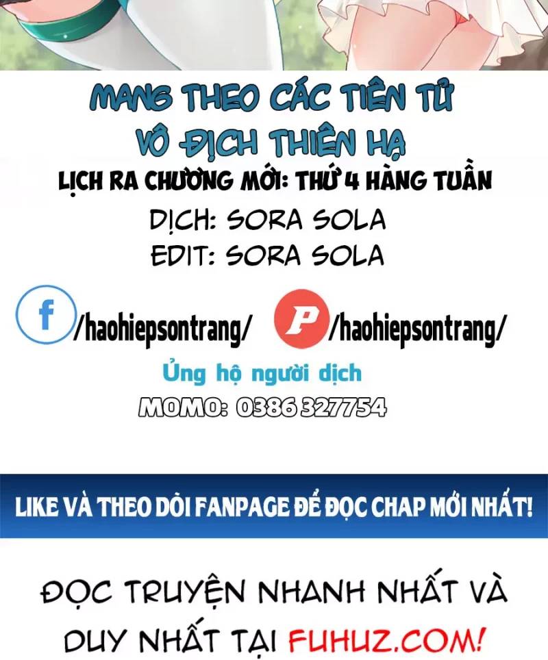 Mang Theo Các Tiên Tử Vô Địch Thiên Hạ chapter 18 - Upload bởi truyensieuhay.com