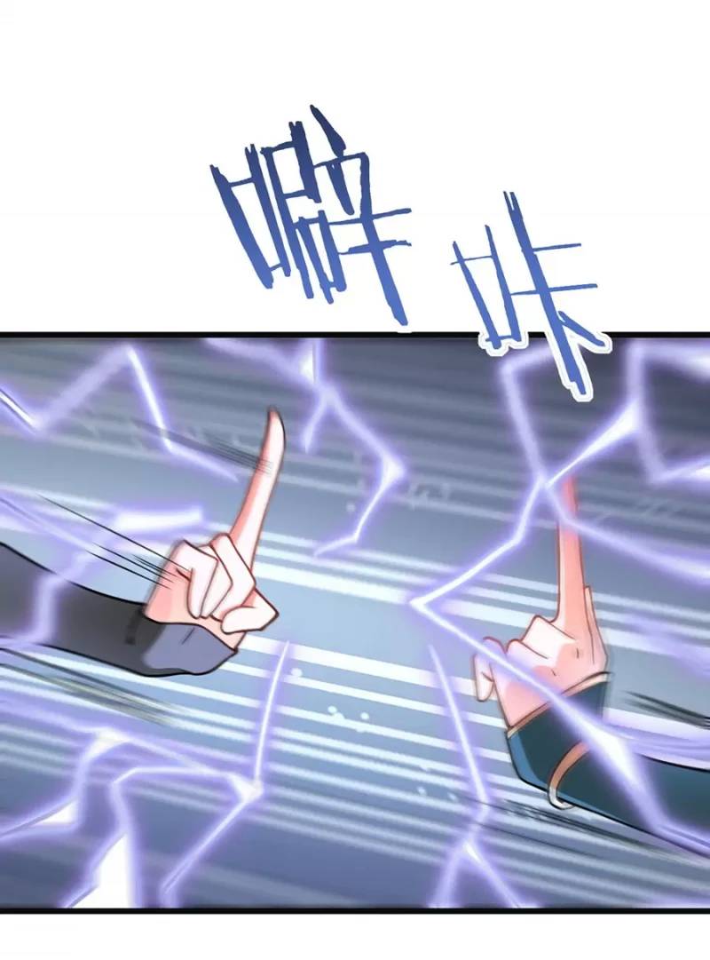 Mang Theo Các Tiên Tử Vô Địch Thiên Hạ chapter 18 - Upload bởi truyensieuhay.com