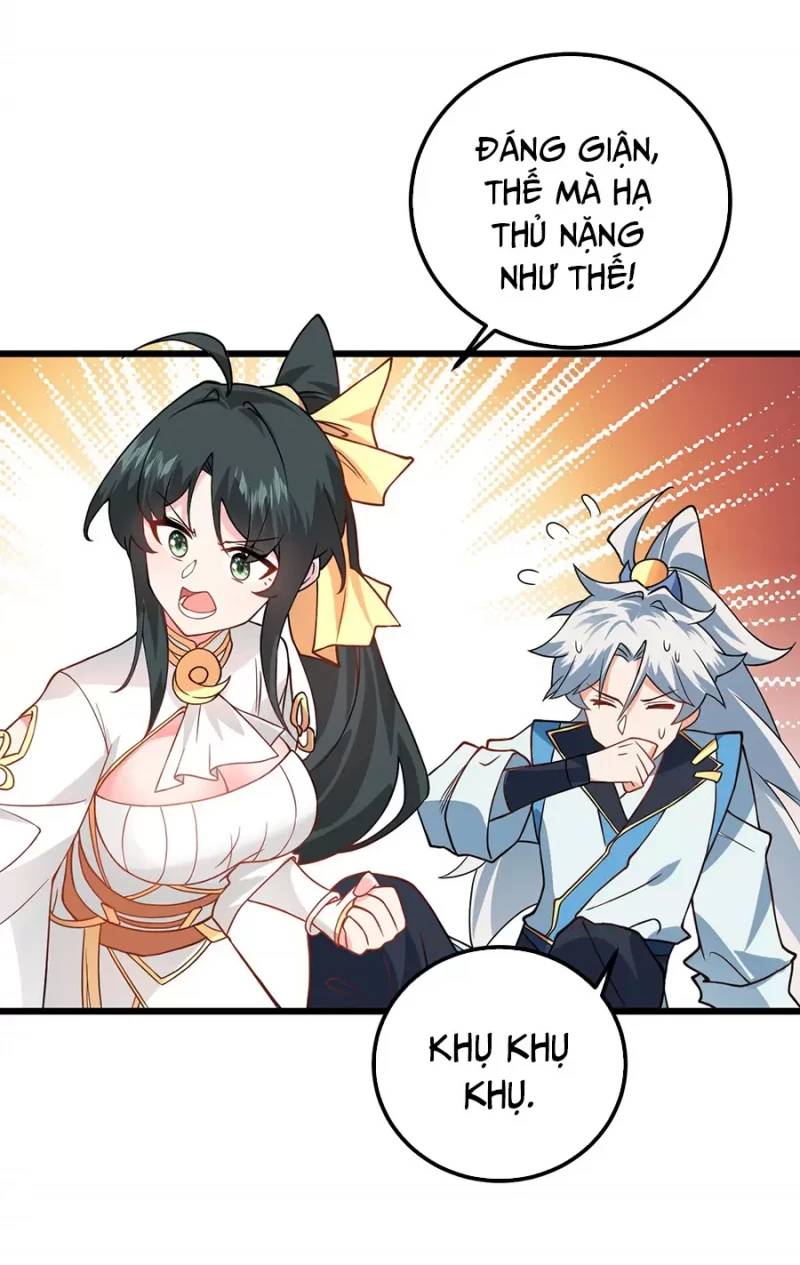 Mang Theo Các Tiên Tử Vô Địch Thiên Hạ chapter 19.5 - Upload bởi truyensieuhay.com