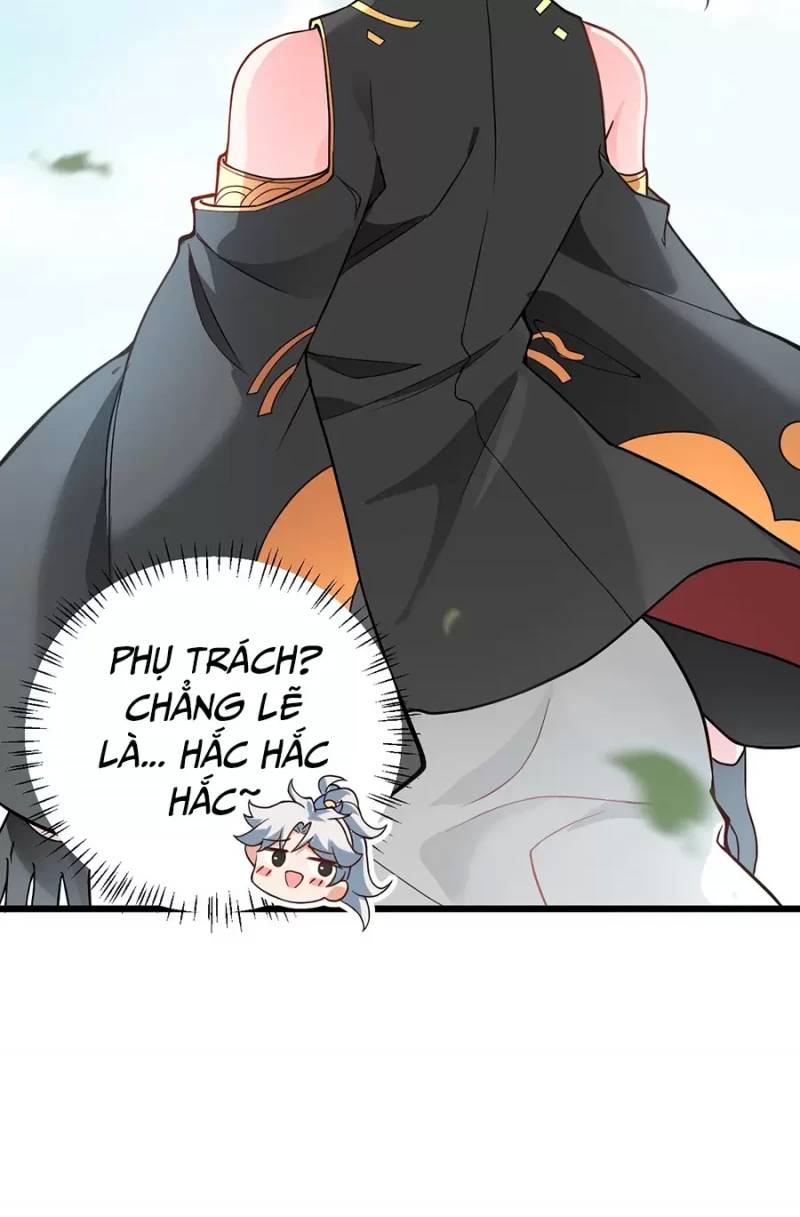 Mang Theo Các Tiên Tử Vô Địch Thiên Hạ chapter 19.5 - Upload bởi truyensieuhay.com