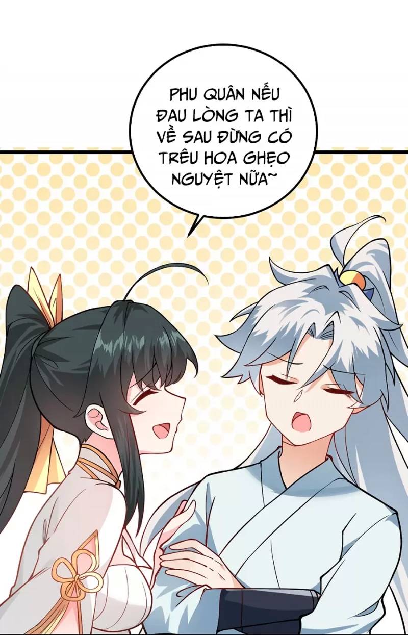 Mang Theo Các Tiên Tử Vô Địch Thiên Hạ chapter 20 - Upload bởi truyensieuhay.com