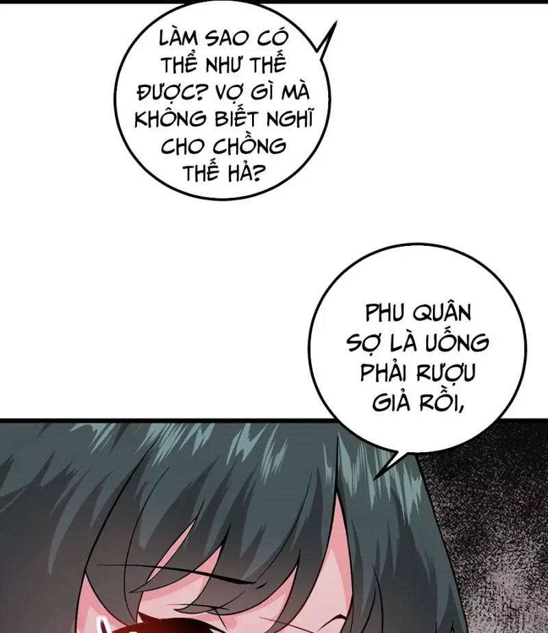Mang Theo Các Tiên Tử Vô Địch Thiên Hạ chapter 20 - Upload bởi truyensieuhay.com