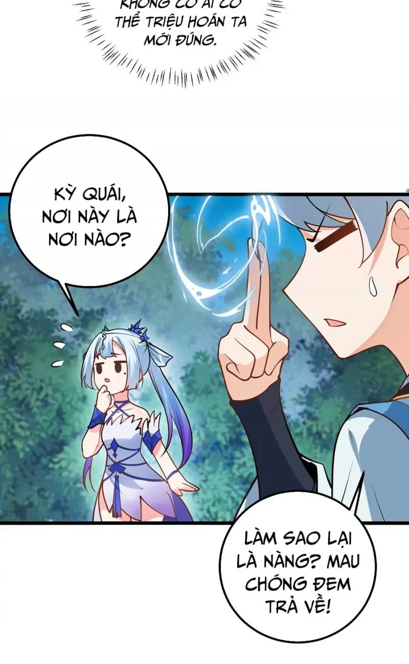 Mang Theo Các Tiên Tử Vô Địch Thiên Hạ chapter 20.5 - Upload bởi truyensieuhay.com