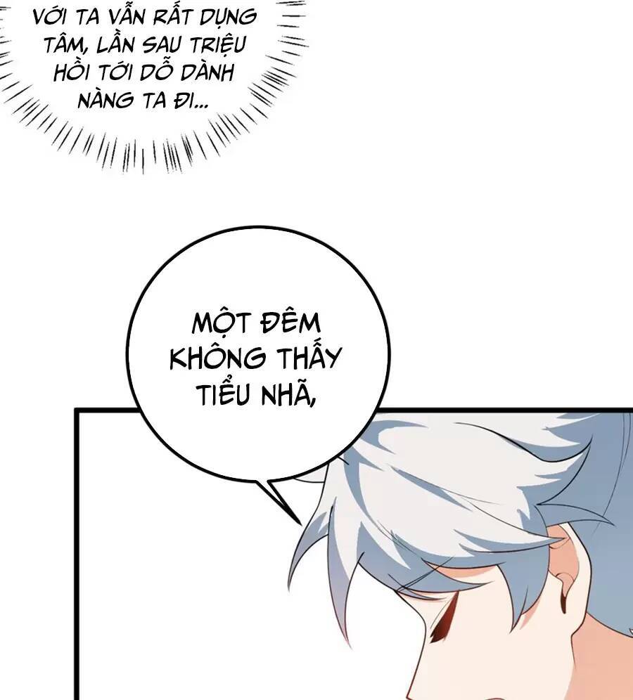 Mang Theo Các Tiên Tử Vô Địch Thiên Hạ chapter 22.2 - Upload bởi truyensieuhay.com