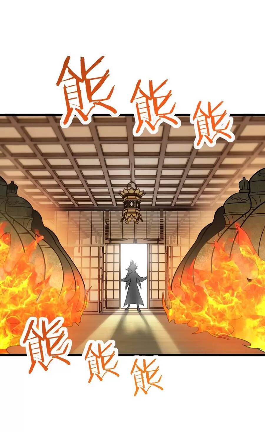 Mang Theo Các Tiên Tử Vô Địch Thiên Hạ chapter 24.2 - Upload bởi truyensieuhay.com