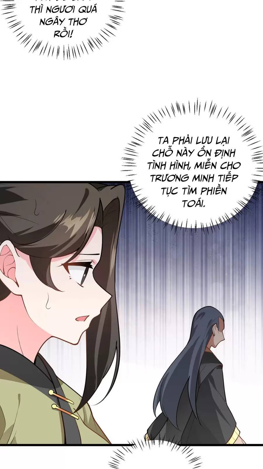 Mang Theo Các Tiên Tử Vô Địch Thiên Hạ chapter 25.1 - Upload bởi truyensieuhay.com