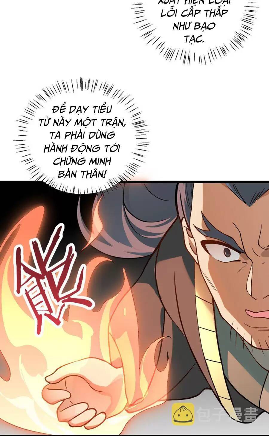 Mang Theo Các Tiên Tử Vô Địch Thiên Hạ chapter 25.2 - Upload bởi truyensieuhay.com