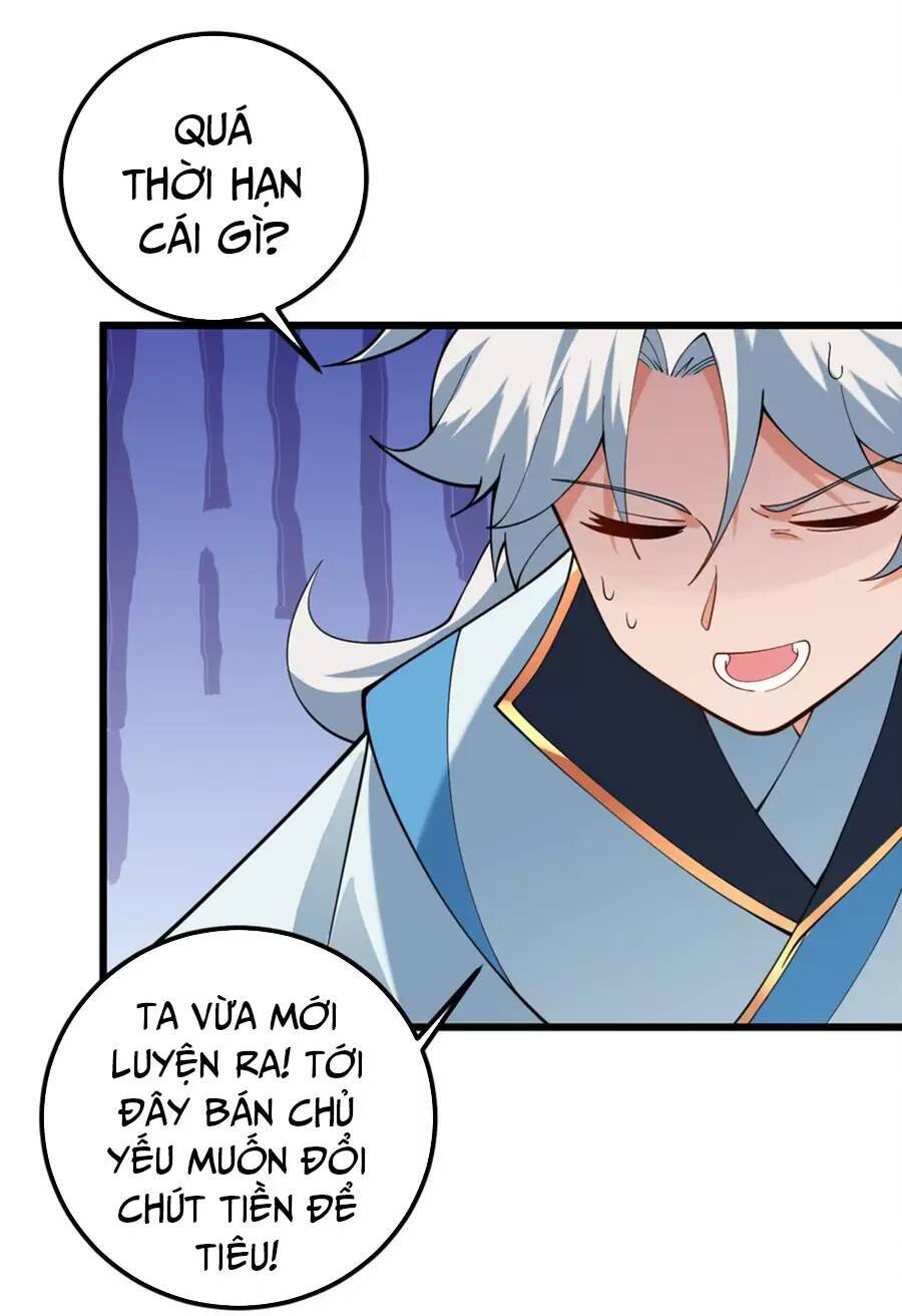 Mang Theo Các Tiên Tử Vô Địch Thiên Hạ chapter 28.2 - Upload bởi truyensieuhay.com