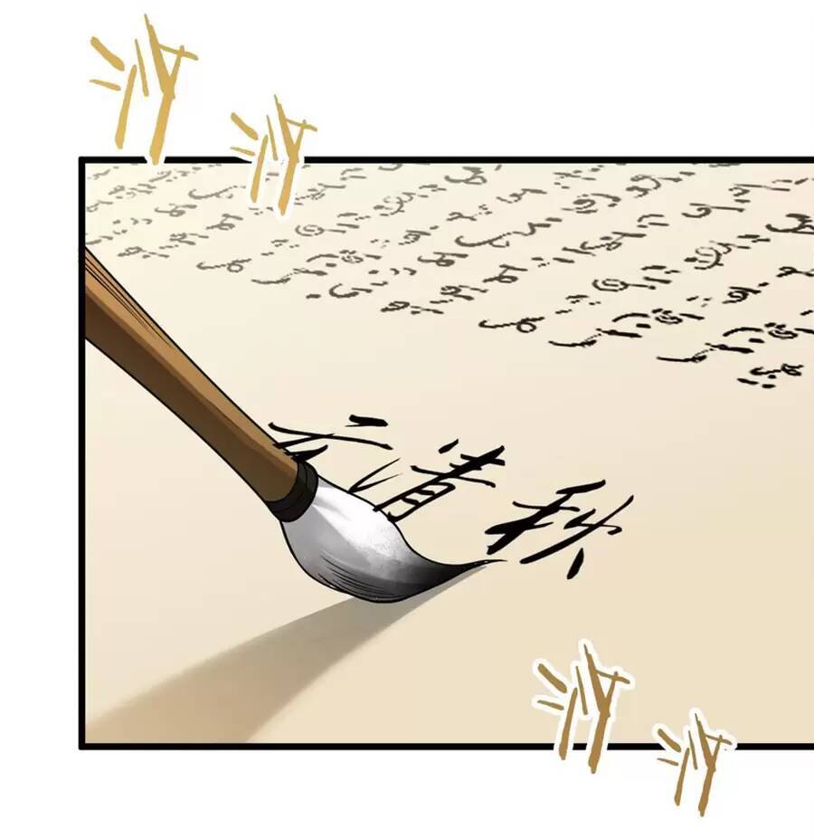 Mang Theo Các Tiên Tử Vô Địch Thiên Hạ chapter 29.1 - Upload bởi truyensieuhay.com