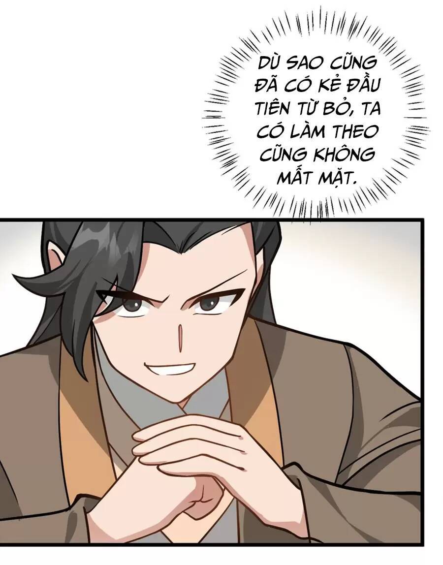 Mang Theo Các Tiên Tử Vô Địch Thiên Hạ chapter 36.1 - Upload bởi truyensieuhay.com