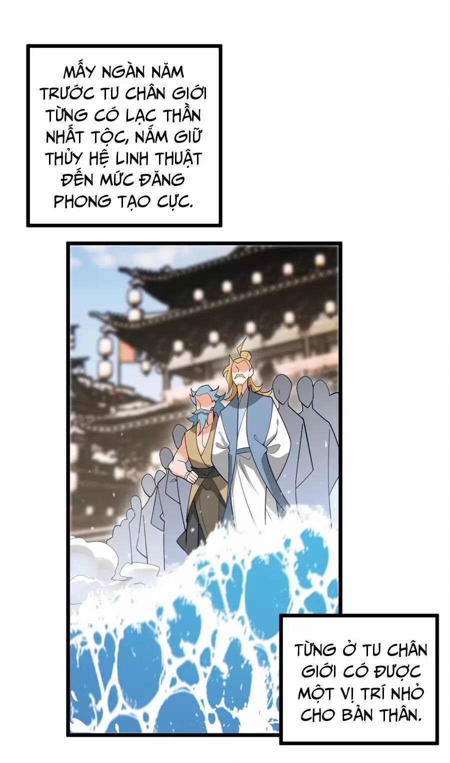 Mang Theo Các Tiên Tử Vô Địch Thiên Hạ chapter 39.1 - Upload bởi truyensieuhay.com