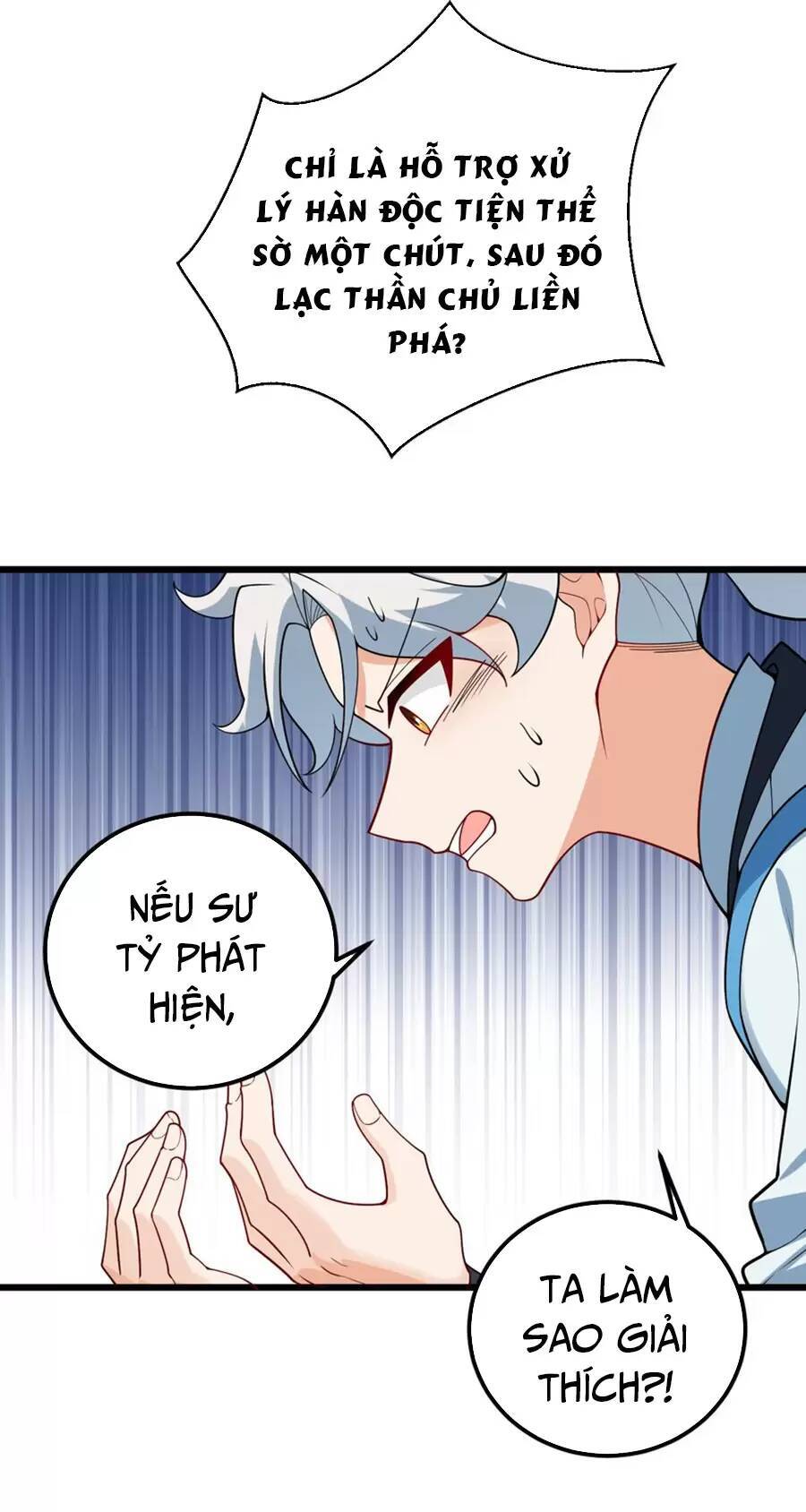 Mang Theo Các Tiên Tử Vô Địch Thiên Hạ chapter 39.2 - Upload bởi truyensieuhay.com