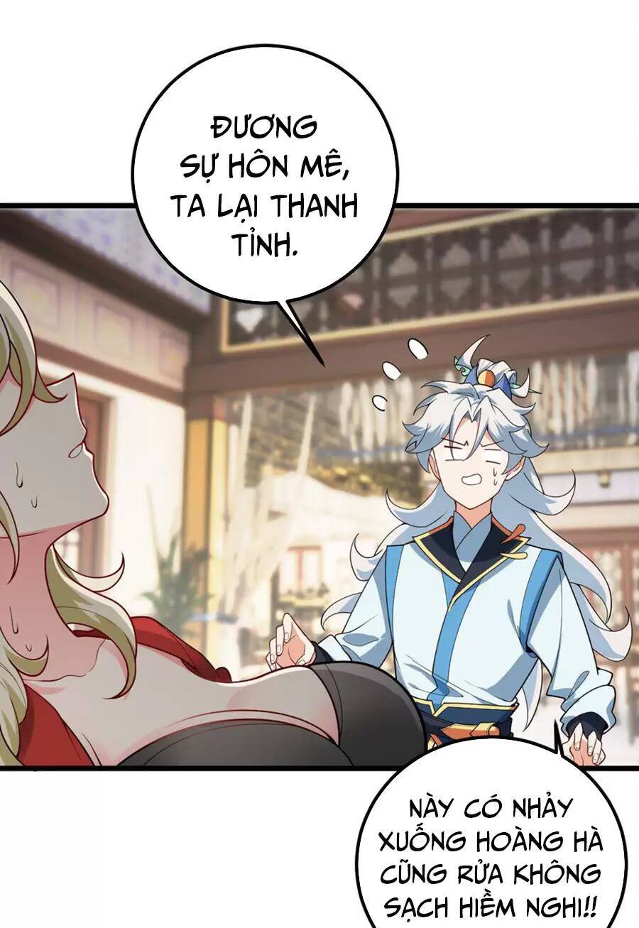Mang Theo Các Tiên Tử Vô Địch Thiên Hạ chapter 39.2 - Upload bởi truyensieuhay.com