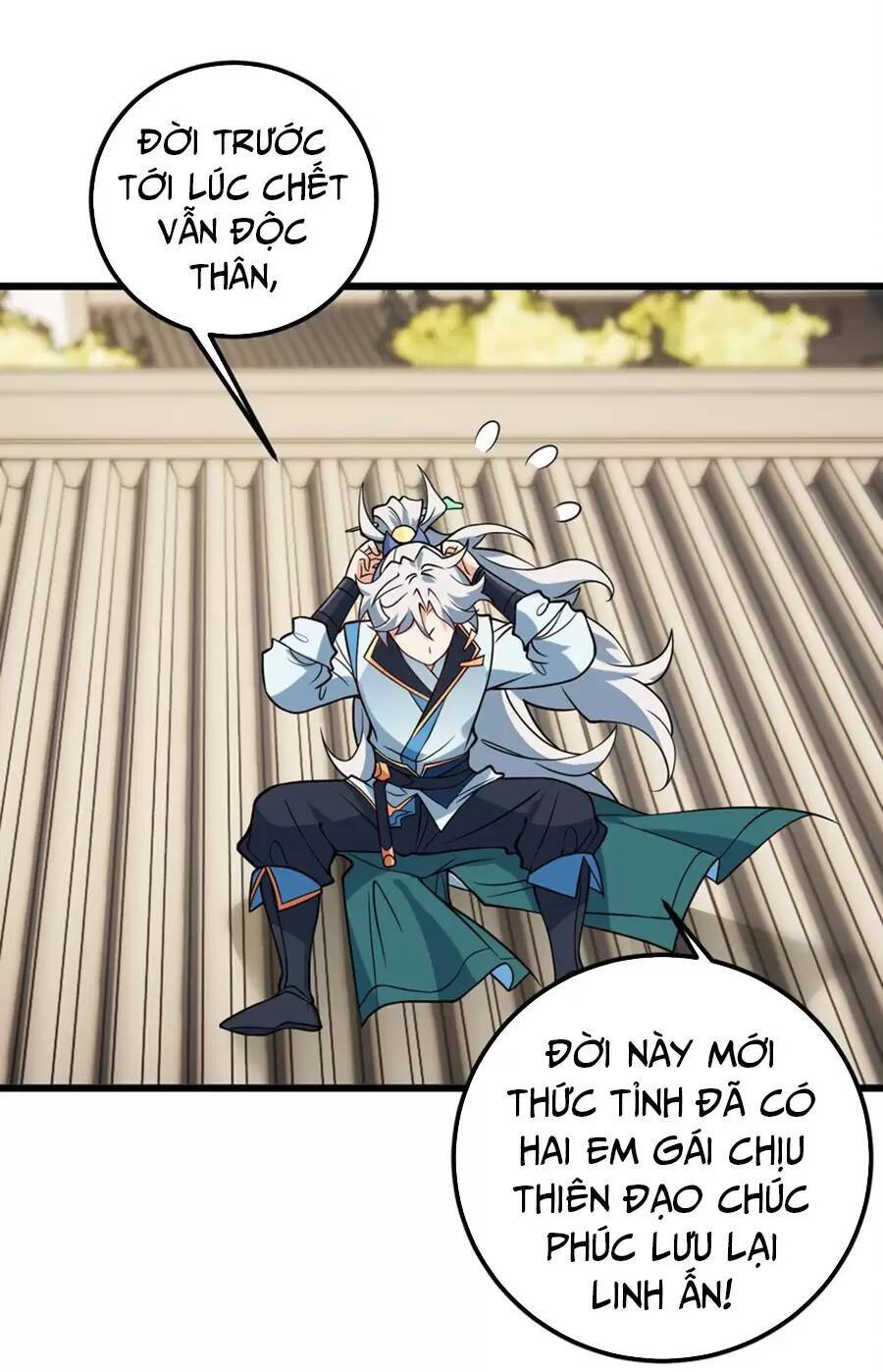 Mang Theo Các Tiên Tử Vô Địch Thiên Hạ chapter 40.1 - Upload bởi truyensieuhay.com