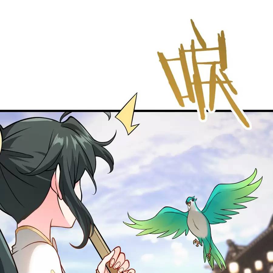 Mang Theo Các Tiên Tử Vô Địch Thiên Hạ chapter 41.1 - Upload bởi truyensieuhay.com