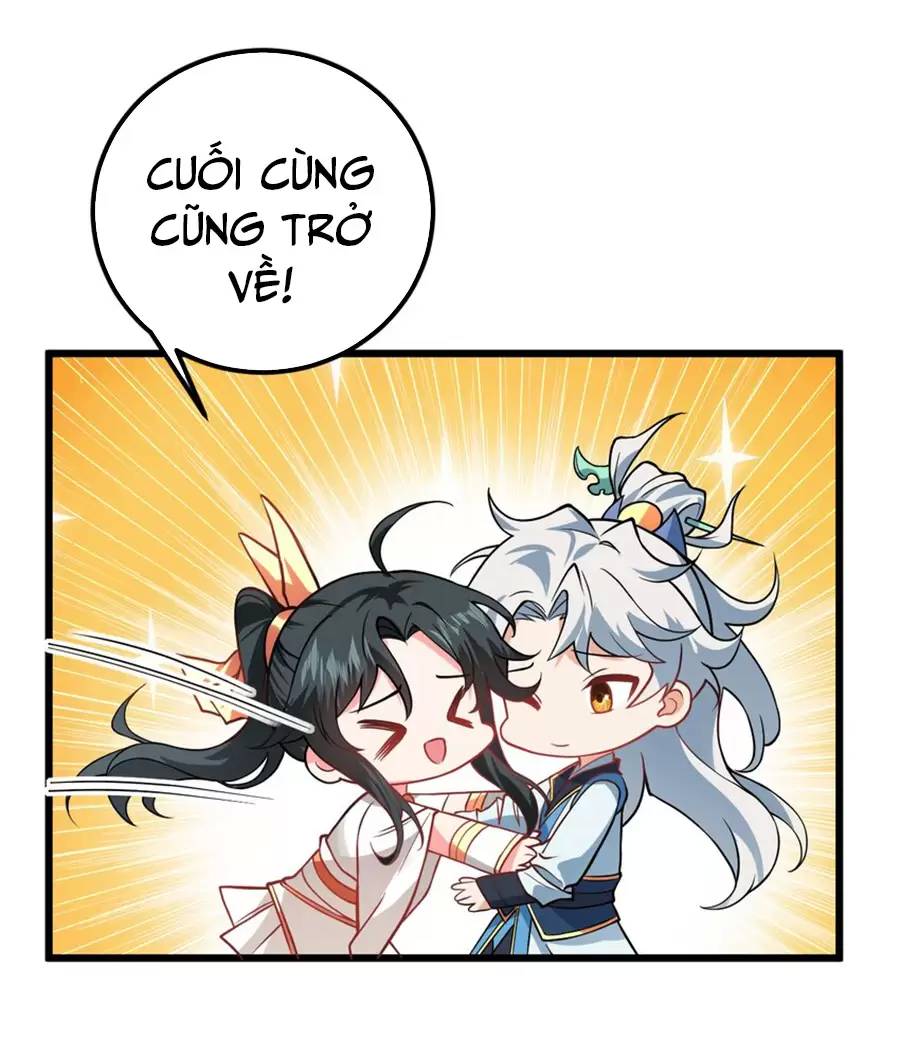 Mang Theo Các Tiên Tử Vô Địch Thiên Hạ chapter 41.1 - Upload bởi truyensieuhay.com