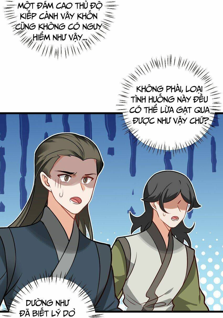 Mang Theo Các Tiên Tử Vô Địch Thiên Hạ chapter 44 - Upload bởi truyensieuhay.com