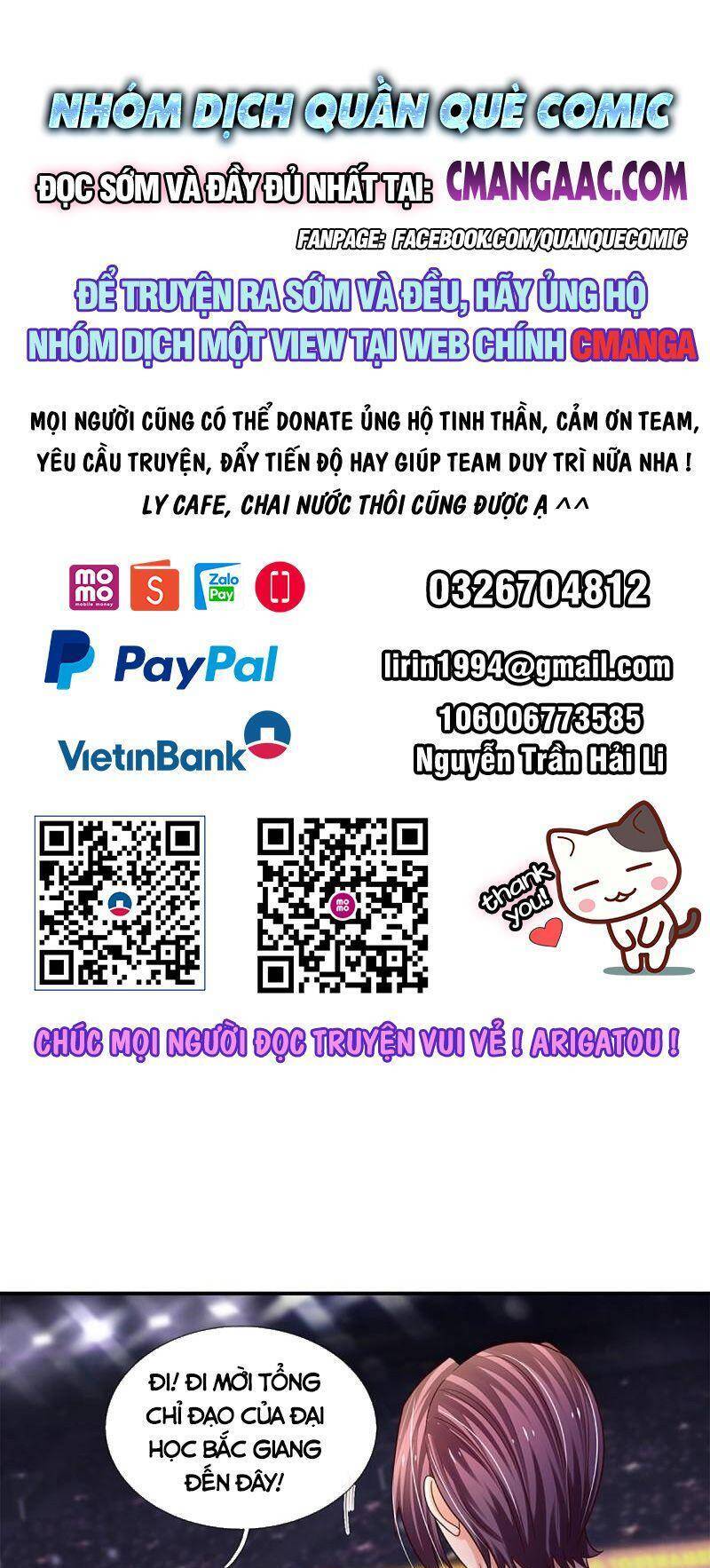 Luyện Thể Trăm Nghìn Tầng chapter 212 - Trang 1