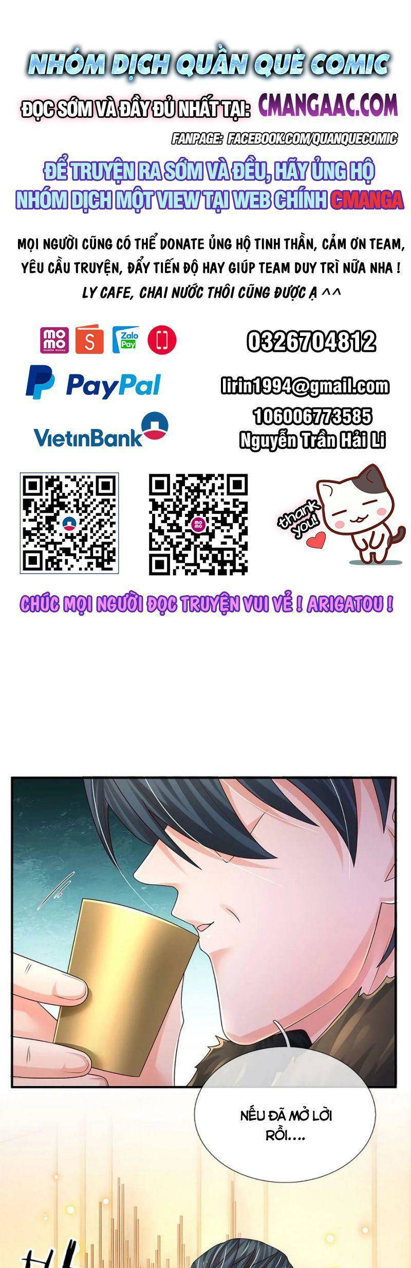 Luyện Thể Trăm Nghìn Tầng chapter 214 - Trang 1