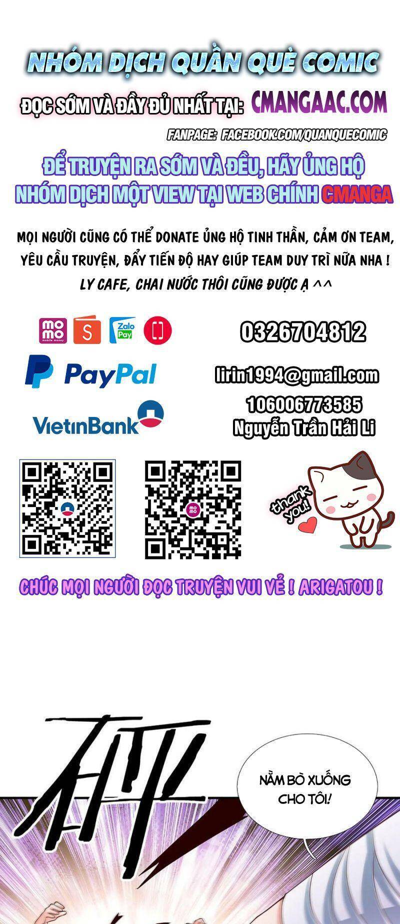Luyện Thể Trăm Nghìn Tầng chapter 216 - Trang 1