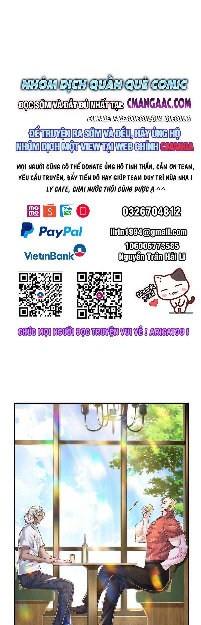 Luyện Thể Trăm Nghìn Tầng chapter 217 - Trang 1