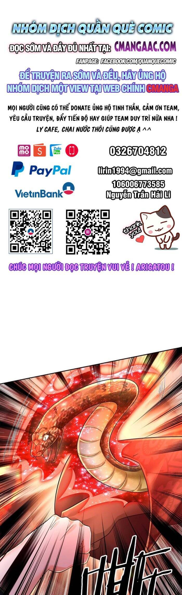 Luyện Thể Trăm Nghìn Tầng chapter 220 - Trang 1