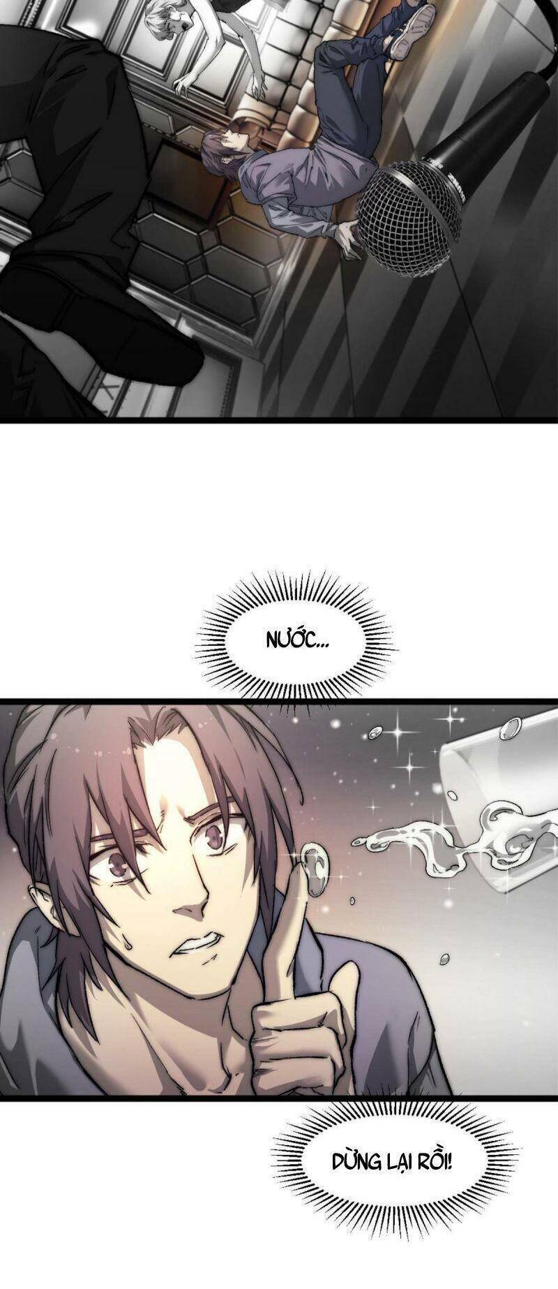 Một Ngày Của Tôi Có 48 Giờ chapter 1 - Hamtruyen.vn