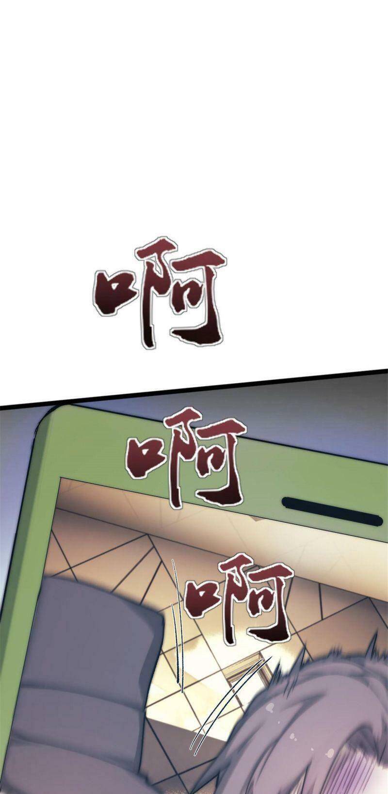 Một Ngày Của Tôi Có 48 Giờ chapter 1 - Hamtruyen.vn