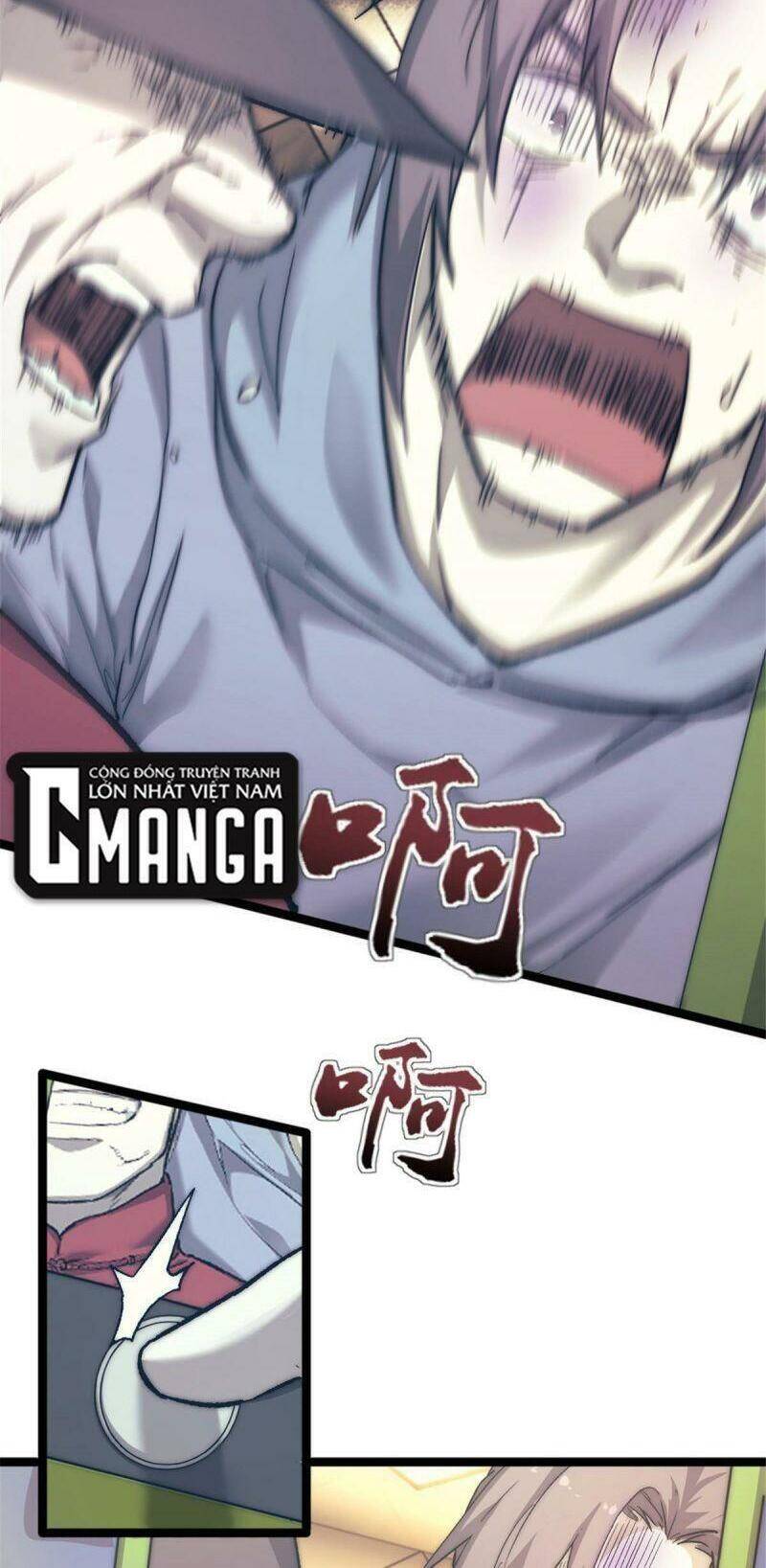 Một Ngày Của Tôi Có 48 Giờ chapter 1 - Hamtruyen.vn