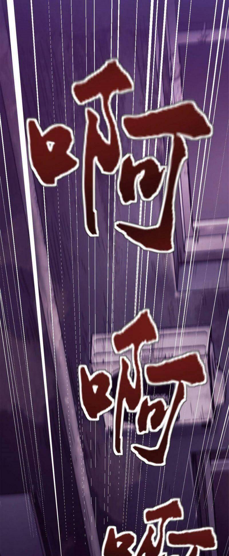 Một Ngày Của Tôi Có 48 Giờ chapter 1 - Hamtruyen.vn