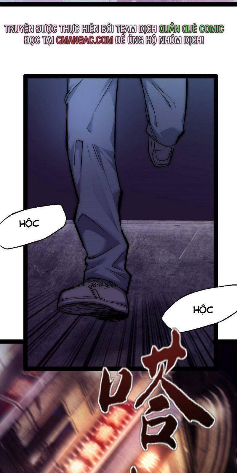 Một Ngày Của Tôi Có 48 Giờ chapter 1 - Hamtruyen.vn