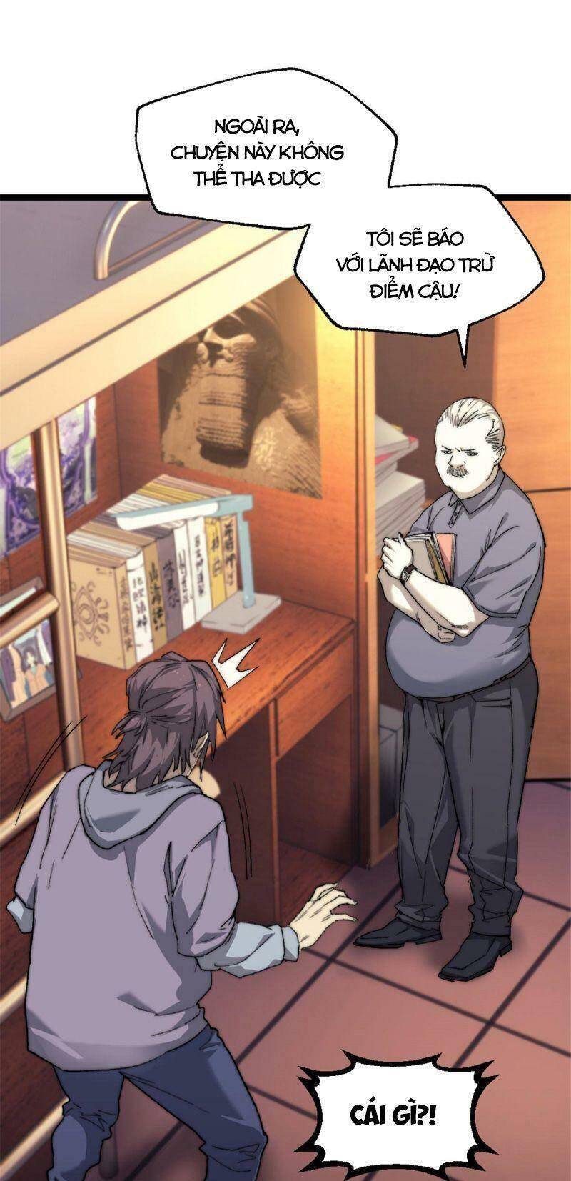 Một Ngày Của Tôi Có 48 Giờ chapter 1 - Hamtruyen.vn