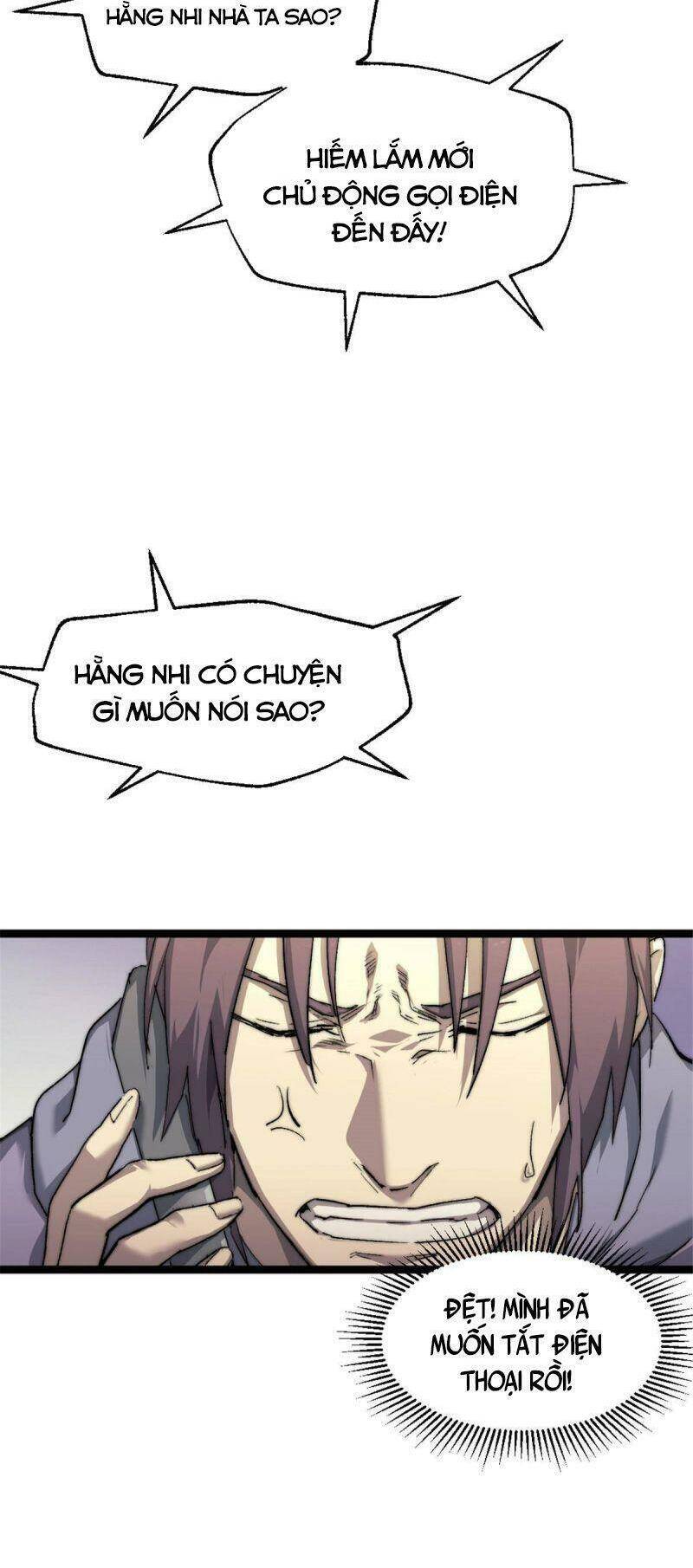 Một Ngày Của Tôi Có 48 Giờ chapter 1 - Hamtruyen.vn
