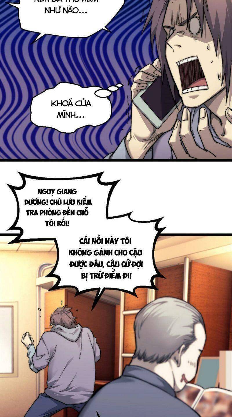Một Ngày Của Tôi Có 48 Giờ chapter 1 - Hamtruyen.vn